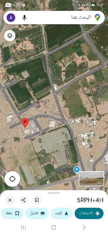 أرض سكنية للبيع في صحم، الباطنة أرض سكنية للبيع في صحم، الباطنة