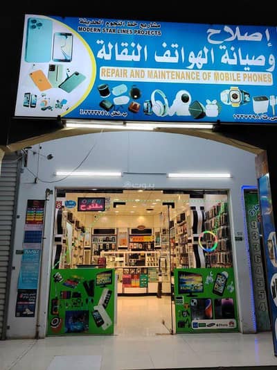 عقارات تجارية اخرى  للبيع في نخل، الباطنة - 0 غرف أخرى تجارية للبيع في نخيل الباطنة