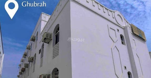 شقة 2 غرفة نوم للايجار في الغبرة، مسقط - شقة بغرفتي نوم للإيجار في الغبرة، مسقط