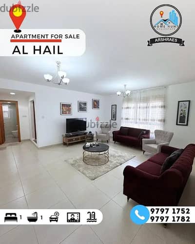 1 Bedroom Apartment for Sale in Al Hail, Muscat - 1 Bedroom Apartment For Sale in Al Hail, Muscat
