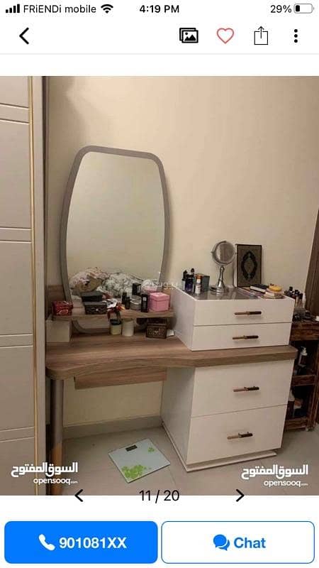 1 Bedroom Apartment For Rent Ruwi Muscat 1 Bedroom Apartment For Rent Ruwi Muscat