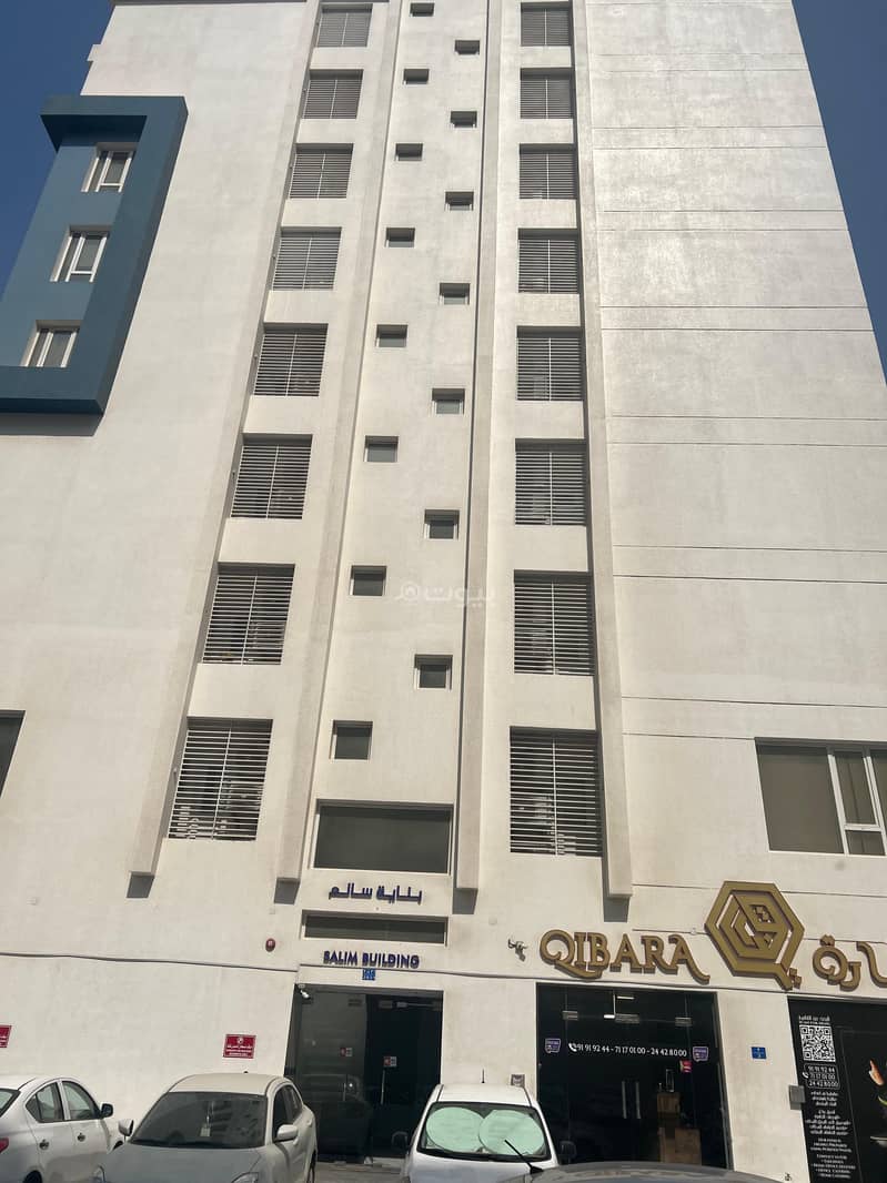 Other Commercial For Rent in Ghala, Muscat