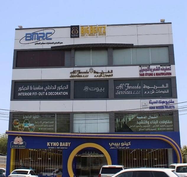 مساحة تجارية للإيجار في الهيل، مسقط