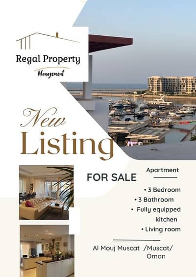 3 Bedroom Flat for Sale in The Wave (Almouj), Muscat - 3 Bedrooms Apartment For Sale The Wave (Almouj) Muscat