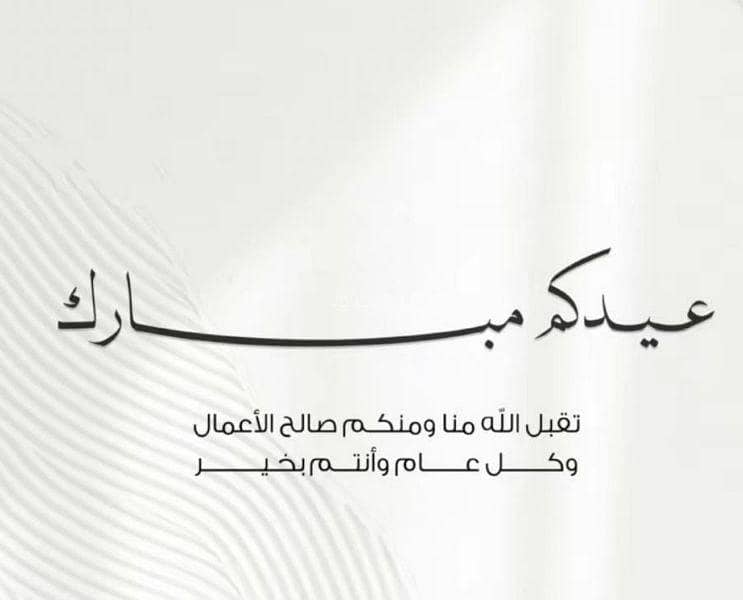 مبنى تجاري للإيجار في قرية, مسقط مبنى تجاري للإيجار في قرية, مسقط