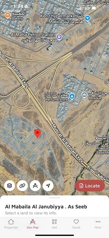 Residential Land for Sale in Al Khoud, Muscat - Residential Land For Sale in Al Khoud, Muscat