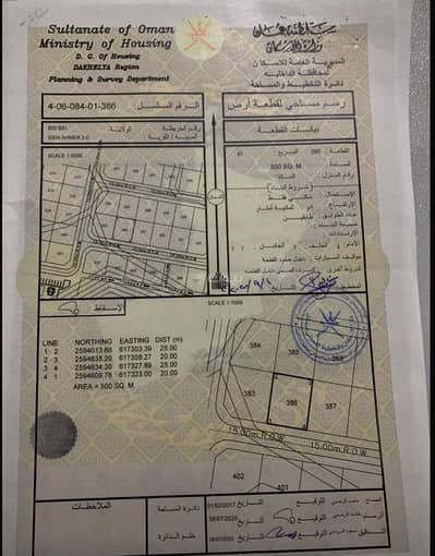 ارض سكنية  للبيع في بدبد، الداخلية - أرض سكنية للبيع في بدبد، الداخلية