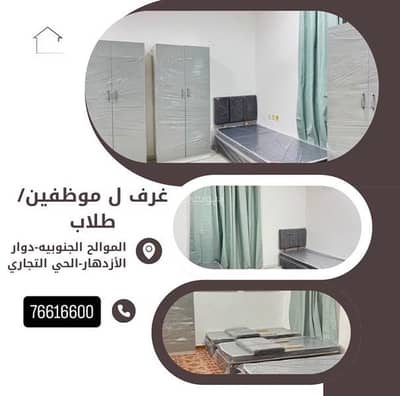 2 Bedroom Flat for Rent in Al Mawaleh, Muscat - 2 Bedrooms Apartment For Rent Al Mawaleh Muscat