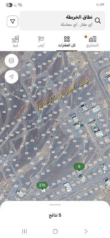 Residential Land for Sale in Al Rustaq, Al Batinah - Residential Land For Sale in Al Rustaq, Al Batinah