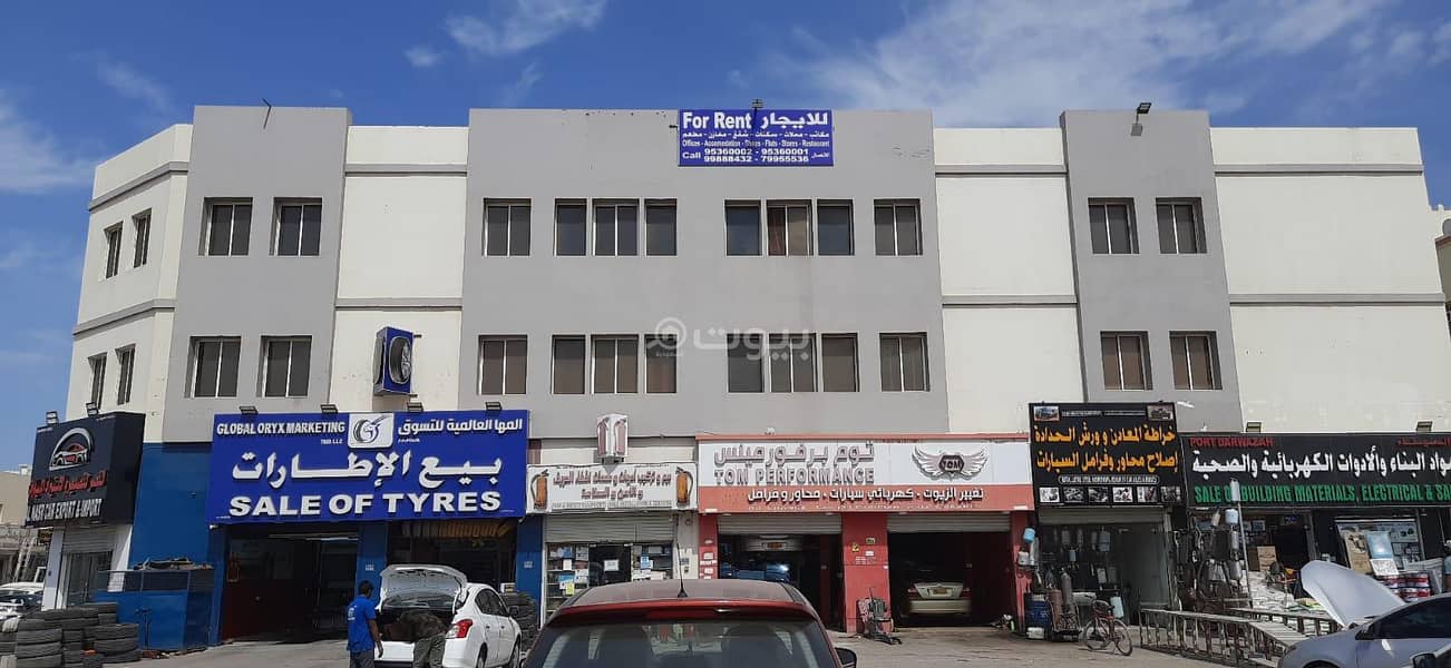 عقار تجاري للإيجار في المعابيل، مسقط عقار تجاري للإيجار في المعابيل، مسقط