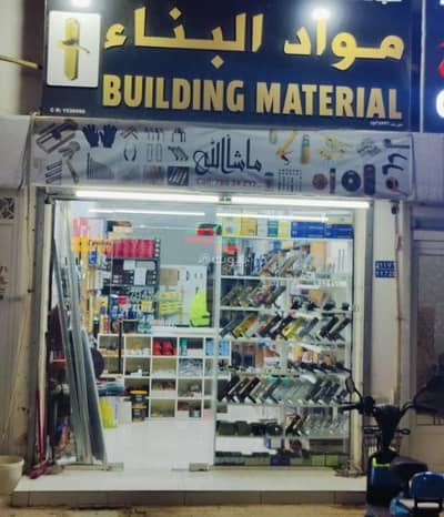 Other Commercial for Sale in Al Maabilah, Muscat - Other Commercial For Sale in Al Maabilah, Muscat