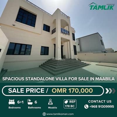 6 Bedroom Villa for Sale in Al Maabilah, Muscat - 6 Bedrooms Villa For Sale Al Maabilah, Muscat