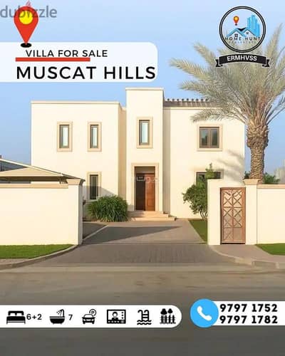 8 Bedroom Villa for Sale in Muscat Hills, Muscat - 8 Bedrooms Villa For Sale in Muscat Hills, Muscat