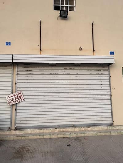Other Commercial for Rent in Al Amarat, Muscat - Commercial Space for Rent in Al Amarat, Muscat