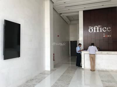 عقارات تجارية اخرى  للبيع في الغبرة، مسقط - عقار تجاري للبيع في الغبرة، مسقط