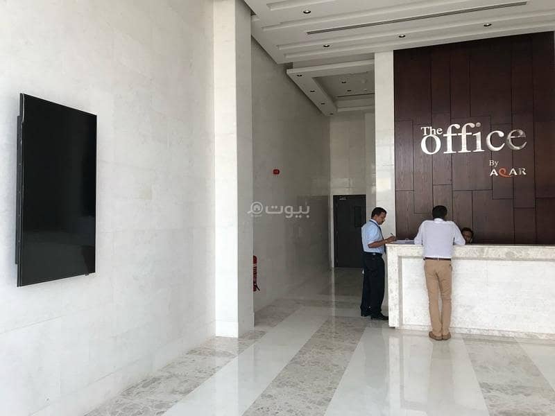 عقار تجاري للبيع في الغبرة، مسقط عقار تجاري للبيع في الغبرة، مسقط