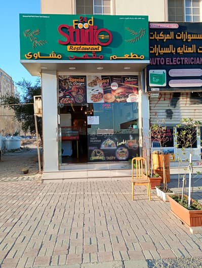 عقارات تجارية اخرى  للبيع في الخوض، مسقط - عقار تجاري آخر للبيع في الخوض، مسقط