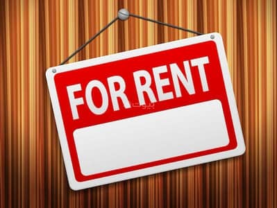 Other Commercial for Rent in Al Maabilah, Muscat - 0 Bedroom Other Commercial For Rent Al Maabilah, Muscat