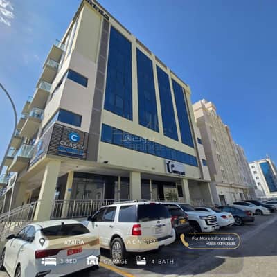 فلیٹ 3 غرف نوم للايجار في العذيبة، مسقط - شقة مكونة من 3 غرف نوم للإيجار في عزيبة مسقط