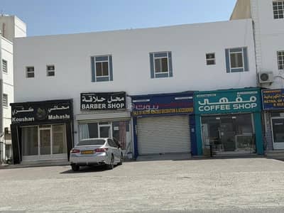 Commercial Building for Sale in Al Amarat, Muscat - Commercial Building For Sale in Al Amarat, Muscat