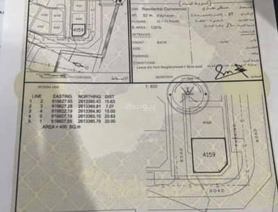Residential Land for Sale in Al Maabilah, Muscat - Residential Land for Sale in Al Maabilah, Muscat