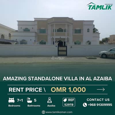 7 Bedroom Villa for Rent in Azaiba, Muscat - 7 Bedrooms Villa For Rent Azaiba, Muscat