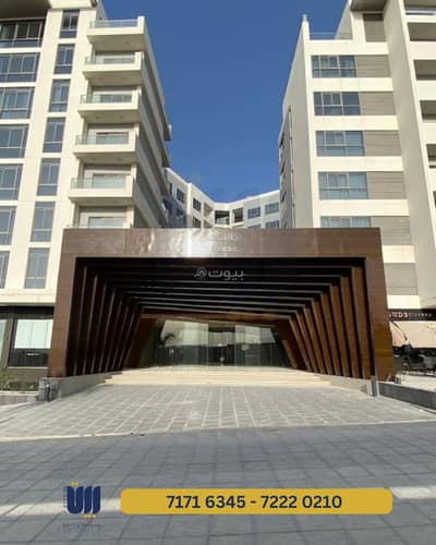 1 Bedroom Flat for Rent in Muscat Hills, Muscat - 1 Bedroom Apartment For Rent Muscat Hills, Muscat