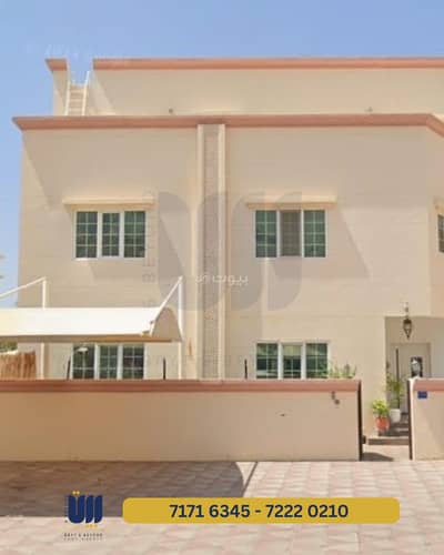 4 Bedroom Villa for Rent in Bosher, Muscat - 4 Bedroom Villa For Rent Bosher Muscat