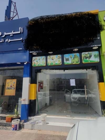 Other Commercial for Rent in Ibri, Al Dhahirah - Commercial Property For Rent in Ibri, Al Dhahirah