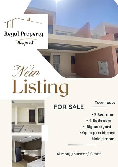 3 Bedroom Villa for Sale in The Wave (Almouj), Muscat - 3 Bedrooms Villa For Sale The Wave (Almouj) Muscat