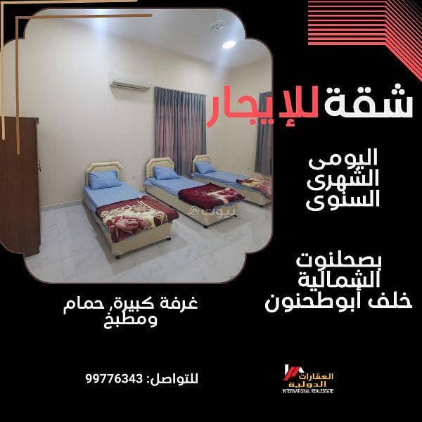 شقة بغرفة نوم واحدة للإيجار في صلالة، ظفار