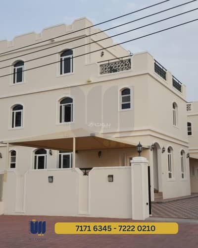 5 Bedroom Villa for Rent in Al Hail, Muscat - 5 Bedrooms Villa For Rent in Al Hail, Muscat