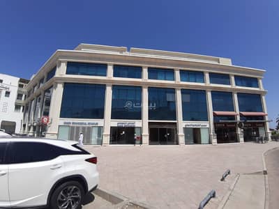 عقارات تجارية اخرى  للايجار في القرم، مسقط - عقار تجاري للإيجار في القرم، مسقط