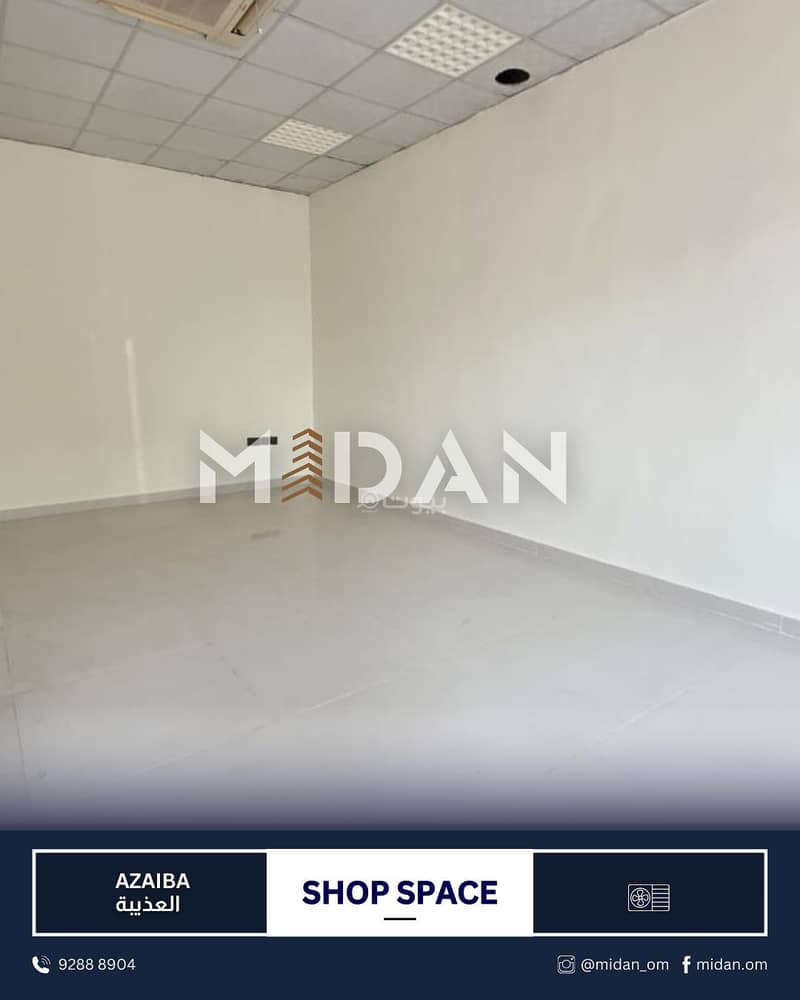 Commercial Property For Rent in Azaiba, Muscat
