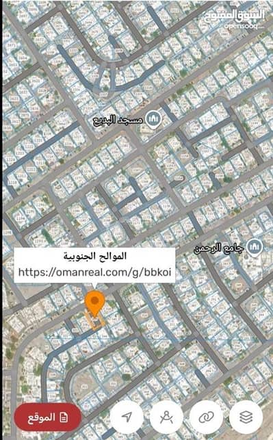 Residential Land for Sale in Al Mawaleh, Muscat - Residential Land For Sale in Al Khoud, Muscat