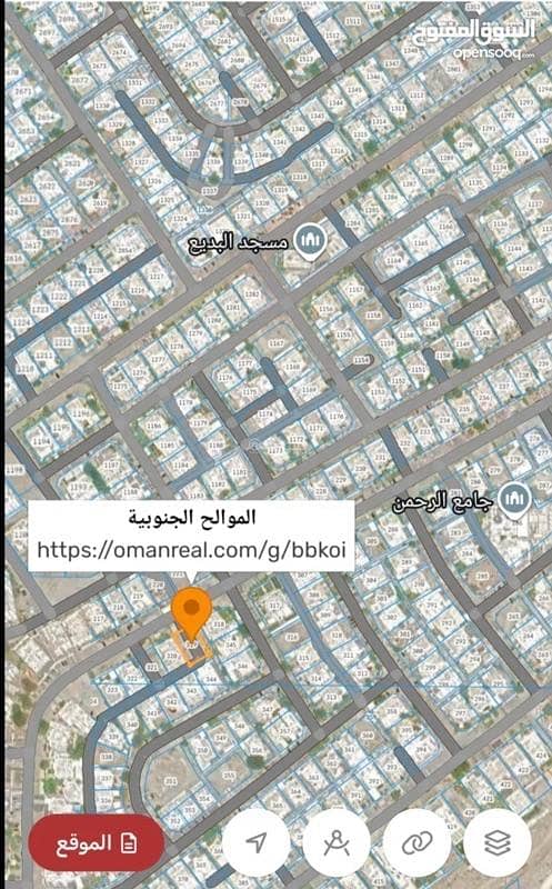 أرض سكنية للبيع في الخوض، مسقط أرض سكنية للبيع في الخوض، مسقط