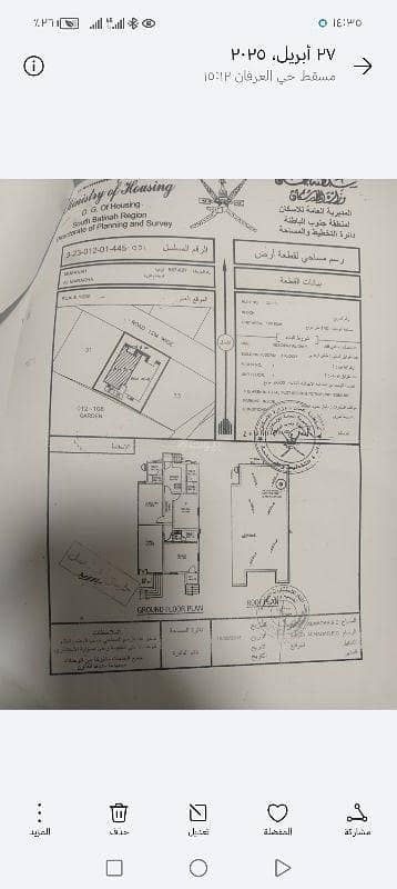 فیلا 3 غرف نوم للبيع في المصنعة، الباطنة - فيلا 3 غرف نوم للبيع في المسمى، الباطنة