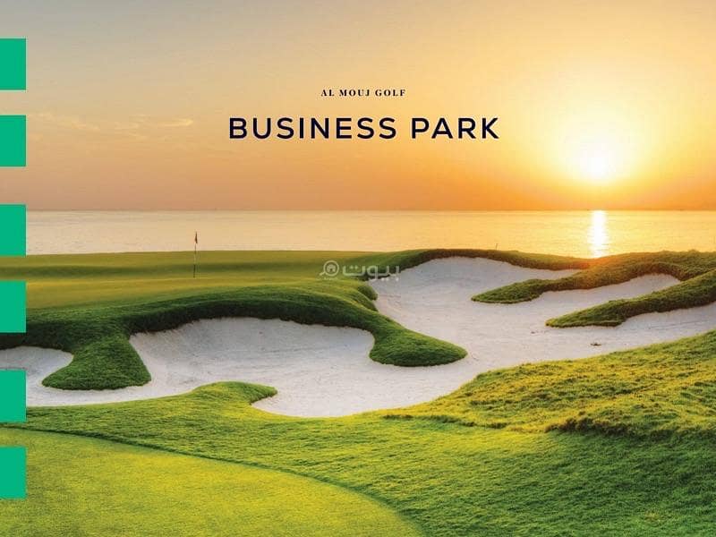 Commercial Building For Sale in The Wave (Almouj), Muscat Commercial Building For Sale in The Wave (Almouj), Muscat