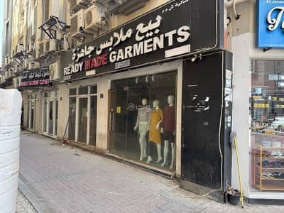 Other Commercial for Sale in Al Ghubrah, Muscat - Commercial Property for Sale in Al Ghubrah, Muscat