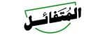 Al Mutafail