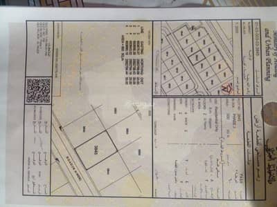 Residential Land for Sale in Al Amarat, Muscat - Residential Land for Sale in Al Amarat, Muscat