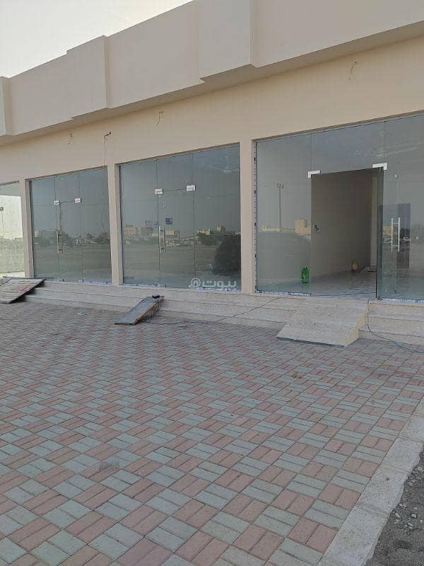 Other Commercial Property for Sale in Saham, Al Batinah