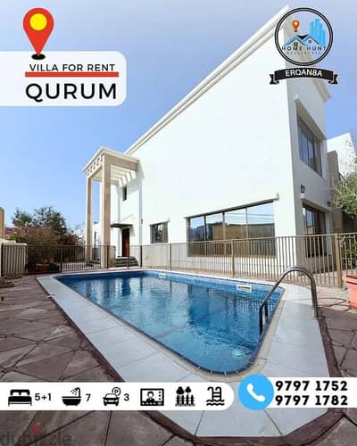 6 Bedroom Villa for Rent in Qurum, Muscat - 6 Bedrooms Villa For Rent in Qurum, Muscat