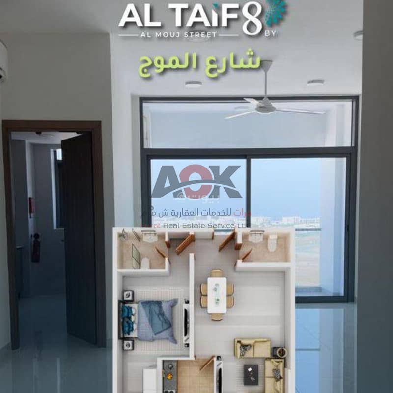 شقة بغرفة نوم واحدة للإيجار في الموالح، مسقط شقة بغرفة نوم واحدة للإيجار في الموالح، مسقط