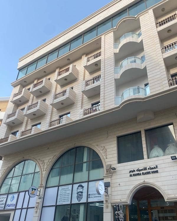 شقة مكونة من 3 غرف نوم للبيع في القرم، مسقط شقة مكونة من 3 غرف نوم للبيع في القرم، مسقط