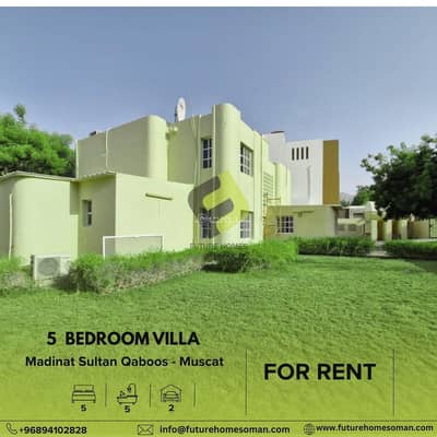 5 Bedroom Villa for Rent in Madinat As Sultan Qaboos, Muscat - 5 Bedrooms Villa For Rent Madinat As Sultan Qaboos, Muscat
