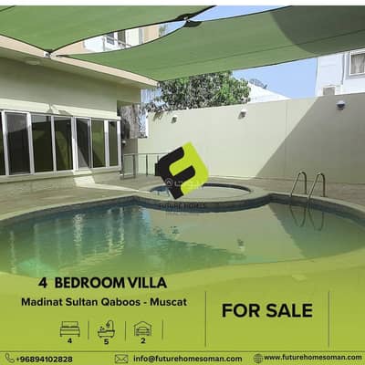 4 Bedroom Villa for Sale in Madinat As Sultan Qaboos, Muscat - 4 Bedrooms Villa For Sale in Madinat As Sultan Qaboos, Muscat