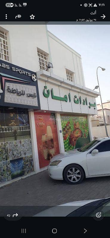 Commercial Building for Sale in Al Maabilah, Muscat - Commercial Building For Sale in Al Maabilah, Muscat