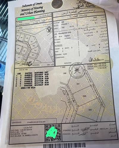 Residential Land for Sale in Al Maabilah, Muscat - Residential Land For Sale in Al Maabilah, Muscat