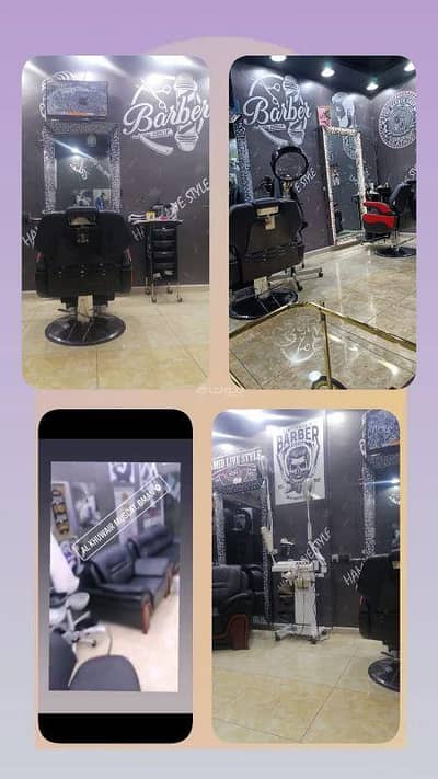 Other Commercial for Sale in Al Khuwair, Muscat - Commercial Property For Sale in Al Khuwair, Muscat